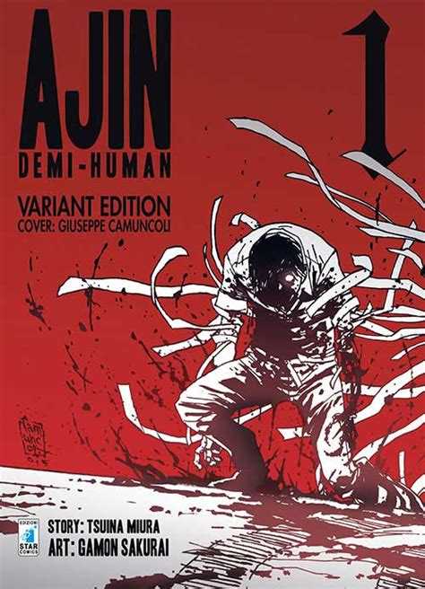 aijin|ajin ep 1.